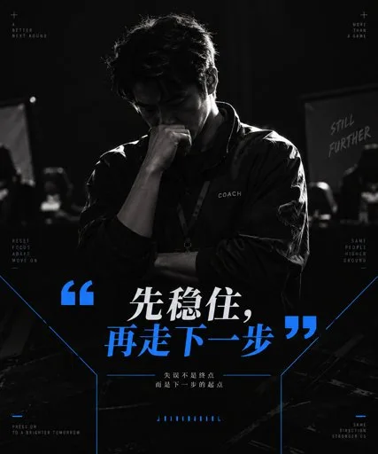 下一步决策环线